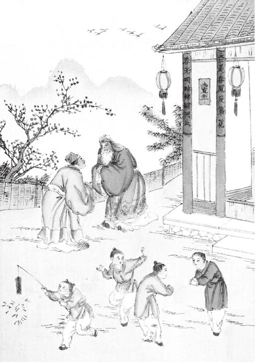 正版 很想和你过个节：给孩子讲传统节日 周慕白 中国传统文化故事书籍 儿童学习节日的书籍 重温节日仪式感感悟节日传承文化内涵 商品图1