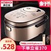 康巴赫高品质IH智能球斧铸铁内胆电饭煲全自动柴火饭电饭锅4L 商品缩略图0