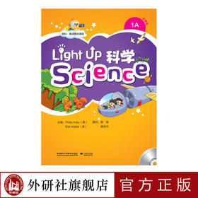 Light Up Science (科学) 1A学生用书：点读版