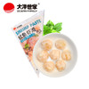 【大洋世家】鲜虾滑白红双虾四种口味可选 鲜虾滑97%以上虾肉 4袋起售 商品缩略图3