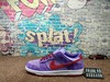 新配色出货 Nike sb DUNK LOW PRO 情人节限定 树莓紫 天鹅绒材质-电绣细节 私模档案 商品缩略图2