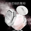 HEYXI韩媛熙雾面哑光散粉定妆粉  商品缩略图2