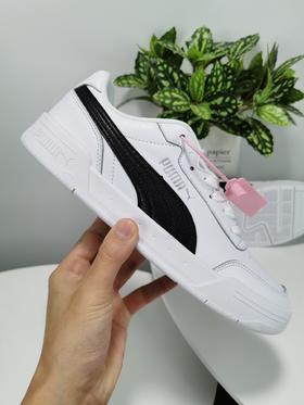 彪马PUMA 经典复古低帮板鞋