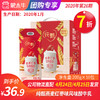 【团长】纯甄燕麦红枣味风味酸牛乳康美笑脸包200g×10包（礼盒装） 商品缩略图0