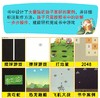 Python趣味编程与精彩实例 商品缩略图1