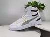 彪马 Puma Ralph Sampson OG联名签名款 商品缩略图3