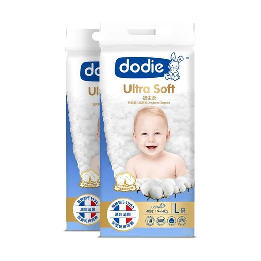 Dodie亲薄柔护·日款婴儿纸尿裤（初生柔）L码40片 商品图0