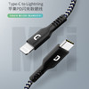 ZENDURE 凯夫拉 Type-C to Lightning 数据线 商品缩略图0