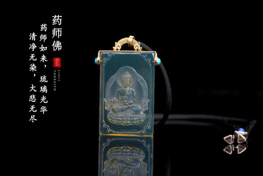 墨西哥蓝珀  18k黄金方牌  药师琉璃光如来佛 商品图0