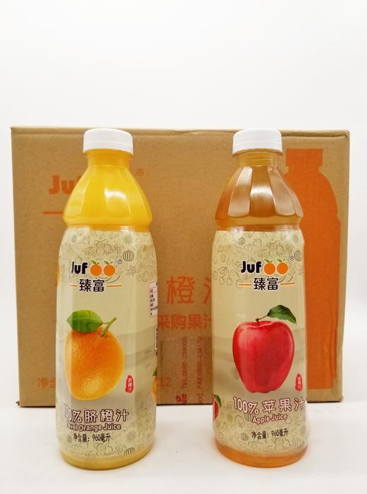 福州分店-臻富果汁 商品图2