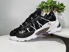 Puma LQD CELL OMEGA DENSITY 彪马复古老爹鞋跑鞋 商品缩略图1
