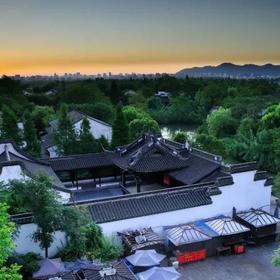 【酒店特惠】杭州素舍精品酒店（西溪店）