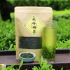 【助农】湖北恩施鹤峰硒茶  明前茶  茶叶 干茶  传统工艺 锁鲜 茶香浓郁 商品缩略图4
