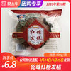 【团长】铭峰红糖发糕400g/袋 商品缩略图0