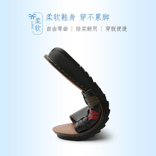 信诺真皮妈妈拖鞋女外穿新款夏防滑软底中老年舒适奶奶老人皮凉拖 20L629-5 商品图2