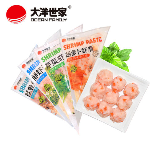 【大洋世家】鲜虾滑白红双虾四种口味可选 鲜虾滑97%以上虾肉 4袋起售 商品图0