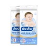 Dodie光感透 · 夜款婴儿纸尿裤（XL） 商品缩略图0
