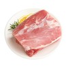 预订景宁土猪里脊肉约1斤 商品缩略图0