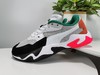 PUMA STORM ORIGIN 彪马 明星上脚同款 休闲复古老爹运动跑步鞋 商品缩略图1