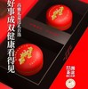 澜沧古茶 茶妈妈陈皮普洱丹珠典雅礼盒装200g/盒 商品缩略图1