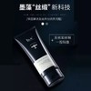 b2v墨藻修护洗发水320ml+海洋丝缎修护膏  200ml 商品缩略图3