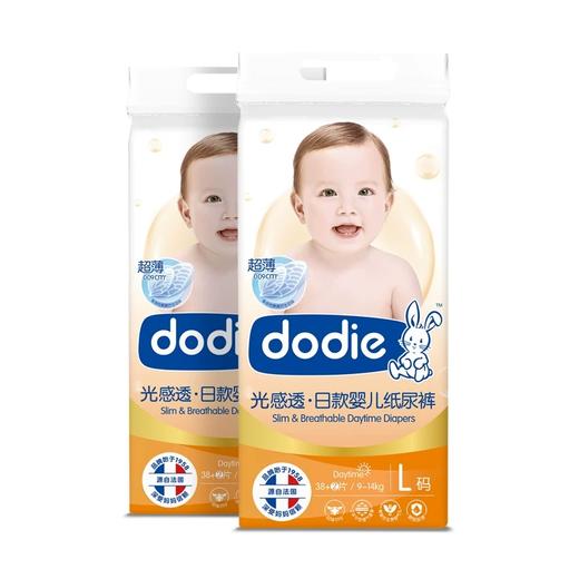 Dodie光感透 · 日款婴儿纸尿裤（L） 商品图0