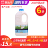【团长】蒙牛风味酸牛奶原味1.1L大桶 商品缩略图0