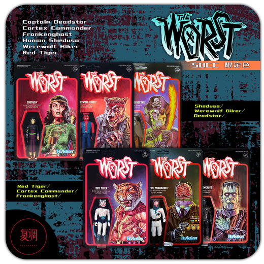Super7 The Worst 挂卡 系列 3 The Worst ReAction Figure 商品图0