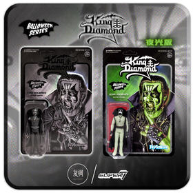 Super7 钻石王挂卡 King Diamond ReAction Figure 夜光版