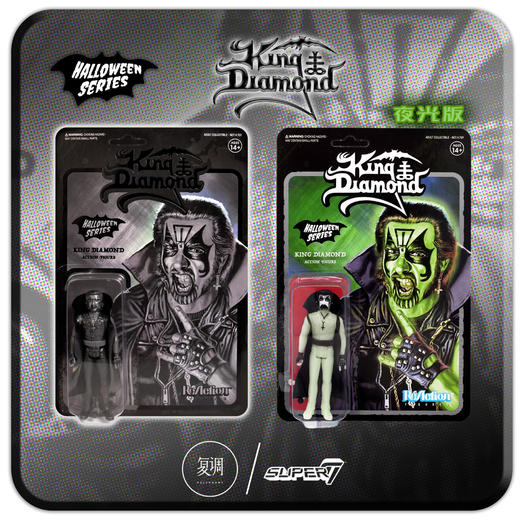 Super7 钻石王挂卡 King Diamond ReAction Figure 夜光版 商品图0
