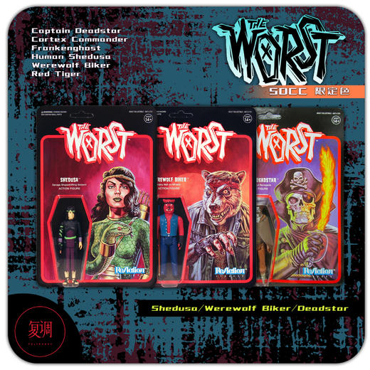 Super7 The Worst 挂卡 系列 3 The Worst ReAction Figure 商品图1