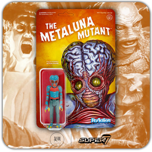 Super7 环球怪物挂卡 Universal Monsters ReAction Figure 商品图6