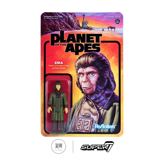 Super7 人猿星球挂卡 Planet of the Apes ReAction Figure 商品图4