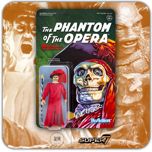 Super7 环球怪物挂卡 Universal Monsters ReAction Figure 商品图2