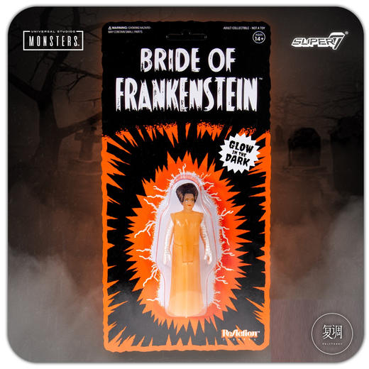 Super7 环球怪物 挂卡 Universal Monster ReAction Figure NYCC限定版 夜光版 商品图2