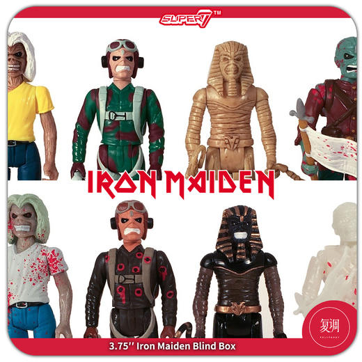 Super7 铁娘子 盲盒系列 Iron Maiden 商品图1