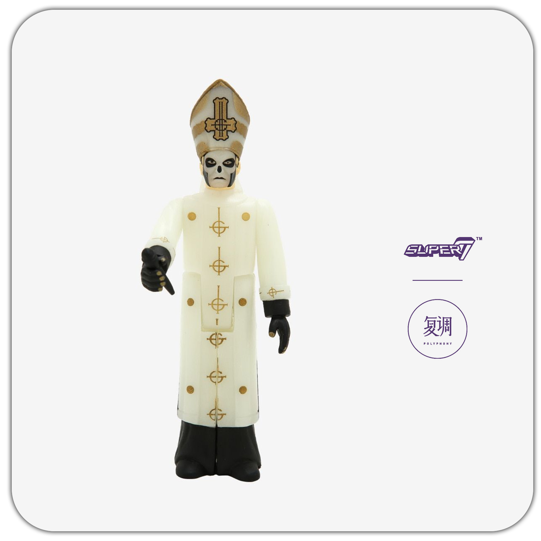 super7 ghost papa emeritus iii挂卡 夜光版