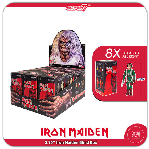 Super7 铁娘子 盲盒系列 Iron Maiden 商品图3