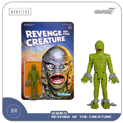 现货 Super7 环球怪物 挂卡系列2 Universal monsters 商品图6