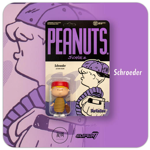 Super7 花生漫画 史努比 挂卡 Peanuts ReAction Figure SDCC限定版 商品图6