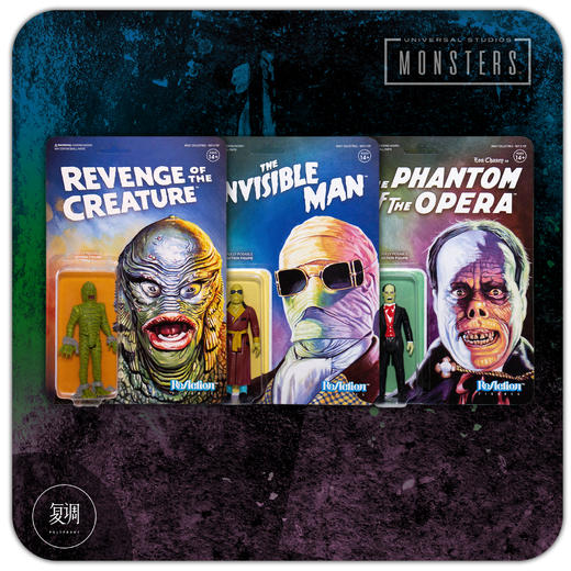 现货 Super7 环球怪物 挂卡系列2 Universal monsters 商品图2