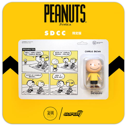 Super7 花生漫画 史努比 挂卡 Peanuts ReAction Figure SDCC限定版 商品图1