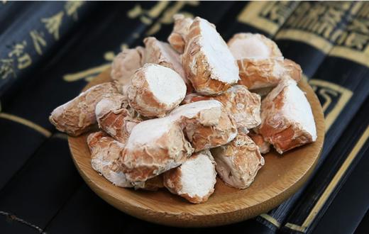 【广、佛、中、东莞-奥园业主专享】精选生鲜系列 沙姜/份 约重400g 商品图0