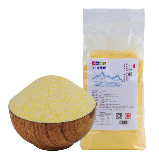 【杂粮】天山北坡玉米面粉500g*2袋 商品图0