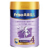 美素佳儿儿童配方奶粉（调制乳粉）4段900G 商品缩略图0