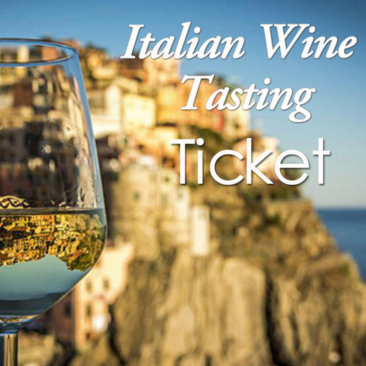 【品鉴门票】品味意式的历史与热情【Tasting Ticket】The Taste of History and Passion 商品图0