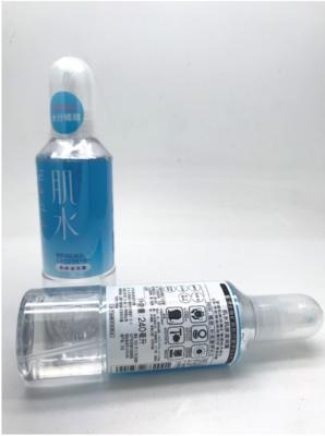 菲婷FT 肌水肌肤滋润露 商品图3