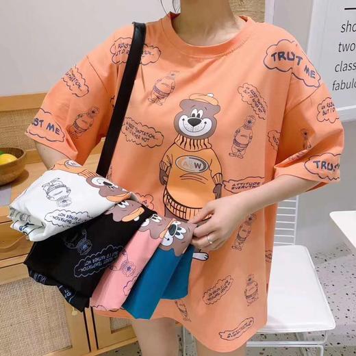 小熊T恤 商品图1