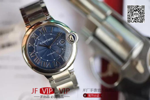 V6新品蓝面蓝气球 V6厂～ 蓝气球鼻祖工厂 最新蓝面蓝气球😍ོ 42MM直径 通透鱼眼蓝宝石凸镜 商品图0