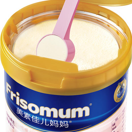 美素佳儿妈妈孕产妇配方粉（调制乳粉）900g 商品图2